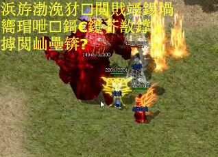 浜斿渤浼犲閲戝竵鍚堝嚮瑁呭鎶€鑳芥敾鐣ュ摢閲屾壘锛?