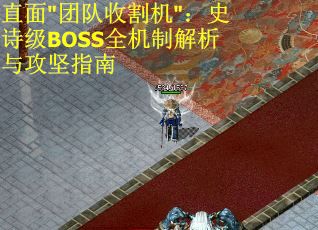 直面